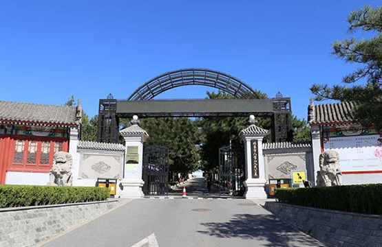 八宝山人民公墓