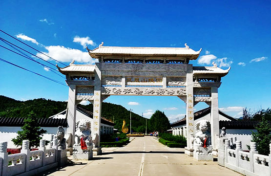 怀柔凤凰山陵园