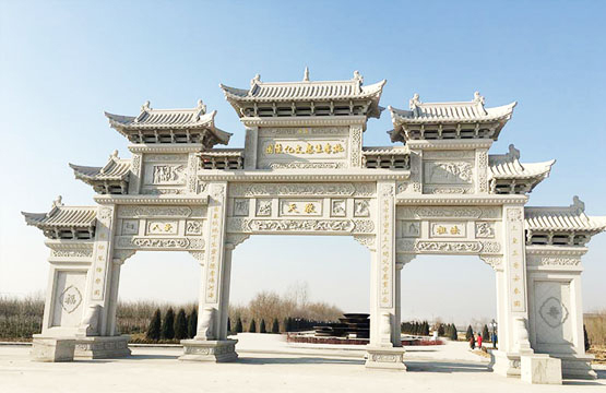 施孝生态文化陵园