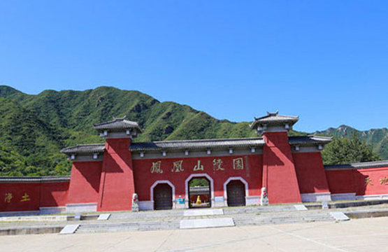 昌平凤凰山陵园