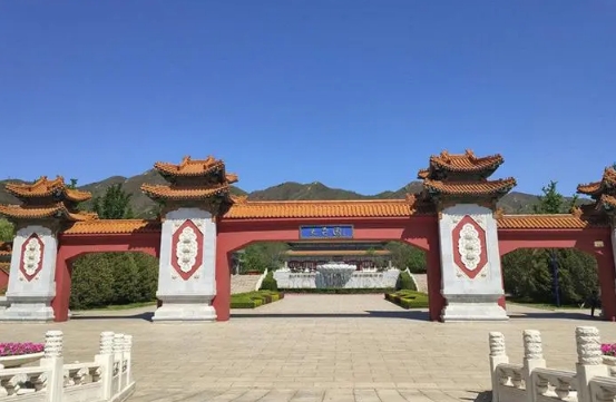 天寿陵园怎么样