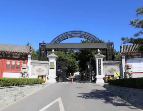 八宝山人民公墓环境好吗？