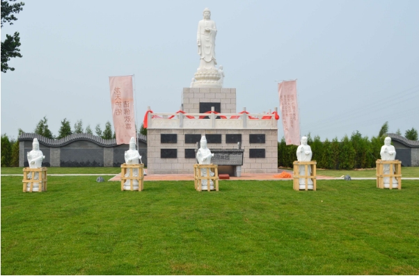 京南万佛园客服咨询电话是多少