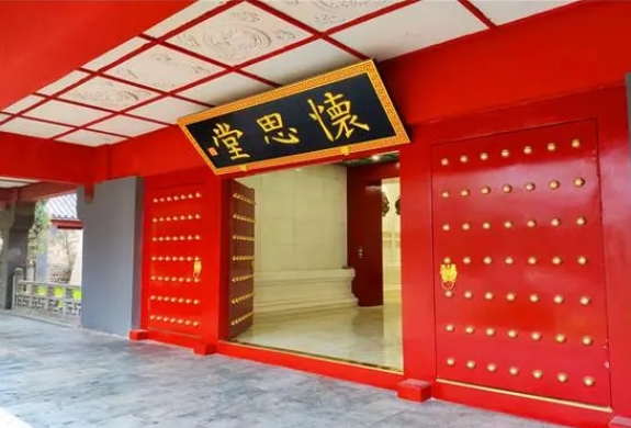 长城华人怀思堂骨灰寄存最长多长时间