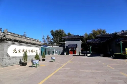 东郊殡仪服务部电话是多少