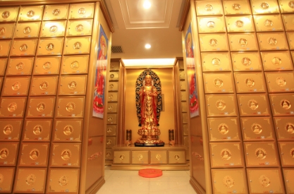 骨灰寄存欠费多久会被清理