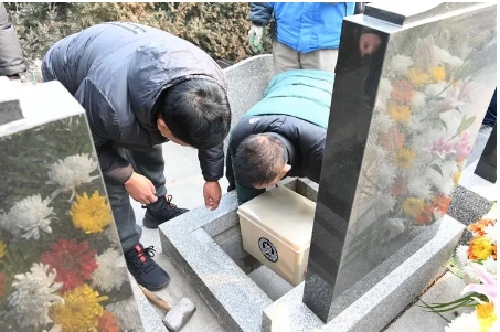 2024年清明节能安葬吗？