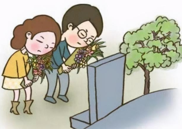 清明节扫墓有哪些讲究