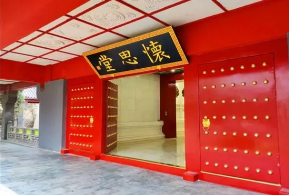 长城华人怀思堂怎么样