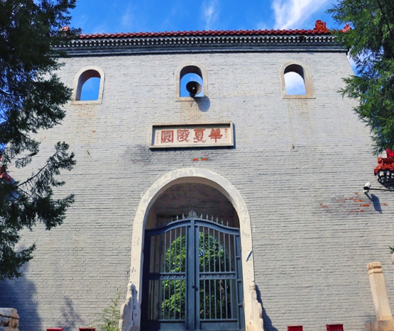 2024年华夏陵园在售墓地价格多少钱？