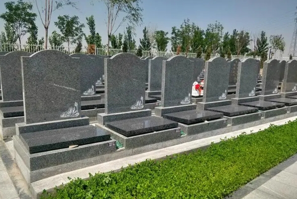 清颐园公墓怎么样