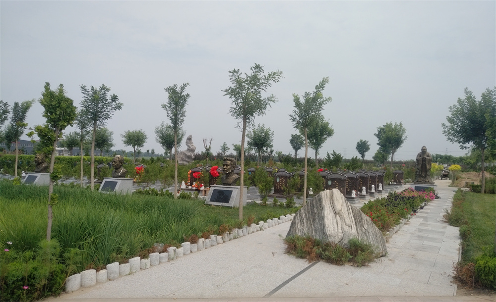 永安陵公墓怎么样