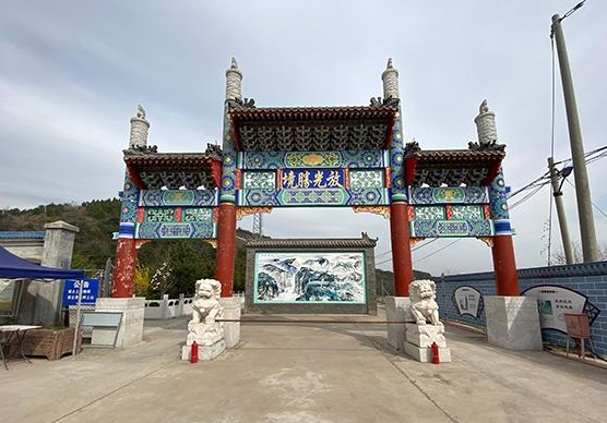 雁阳山公墓怎么样