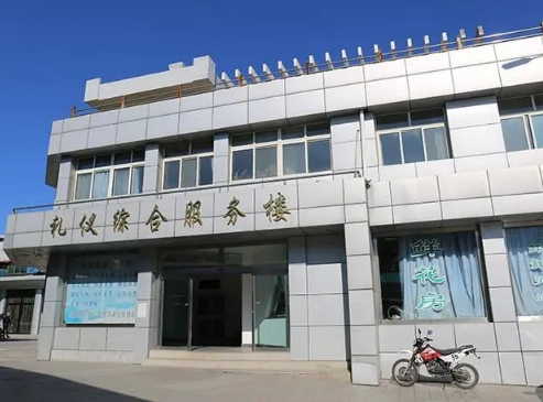 昌平殡仪馆都有哪些服务收费多少钱