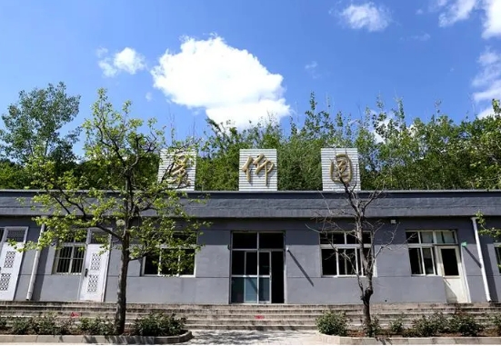 十三陵景仰园转让了吗