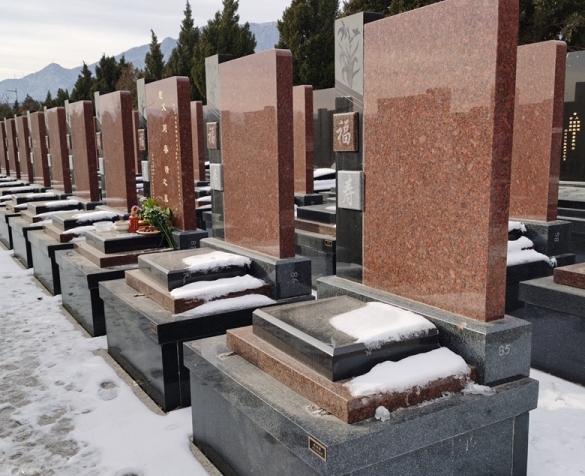 西山古园公墓合法吗