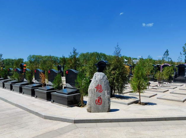 环湖生态陵园壁葬怎么样？