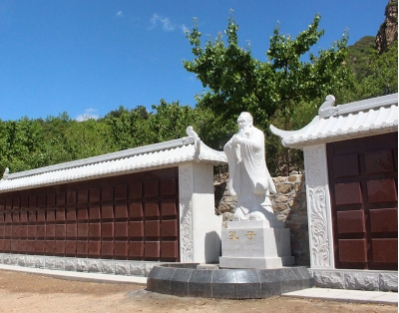 平谷百世仙人文纪念园怎么样