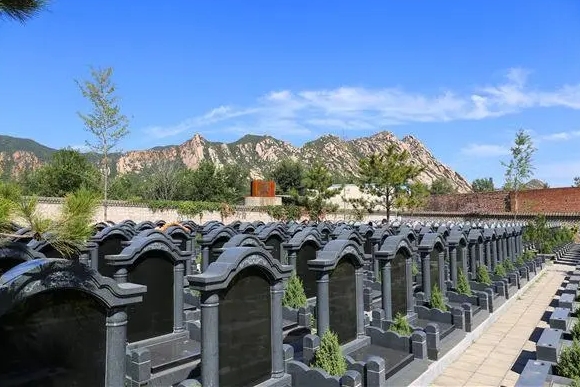 平谷归山陵园价格多少？