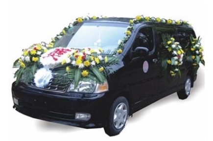 送丧的车有什么讲究